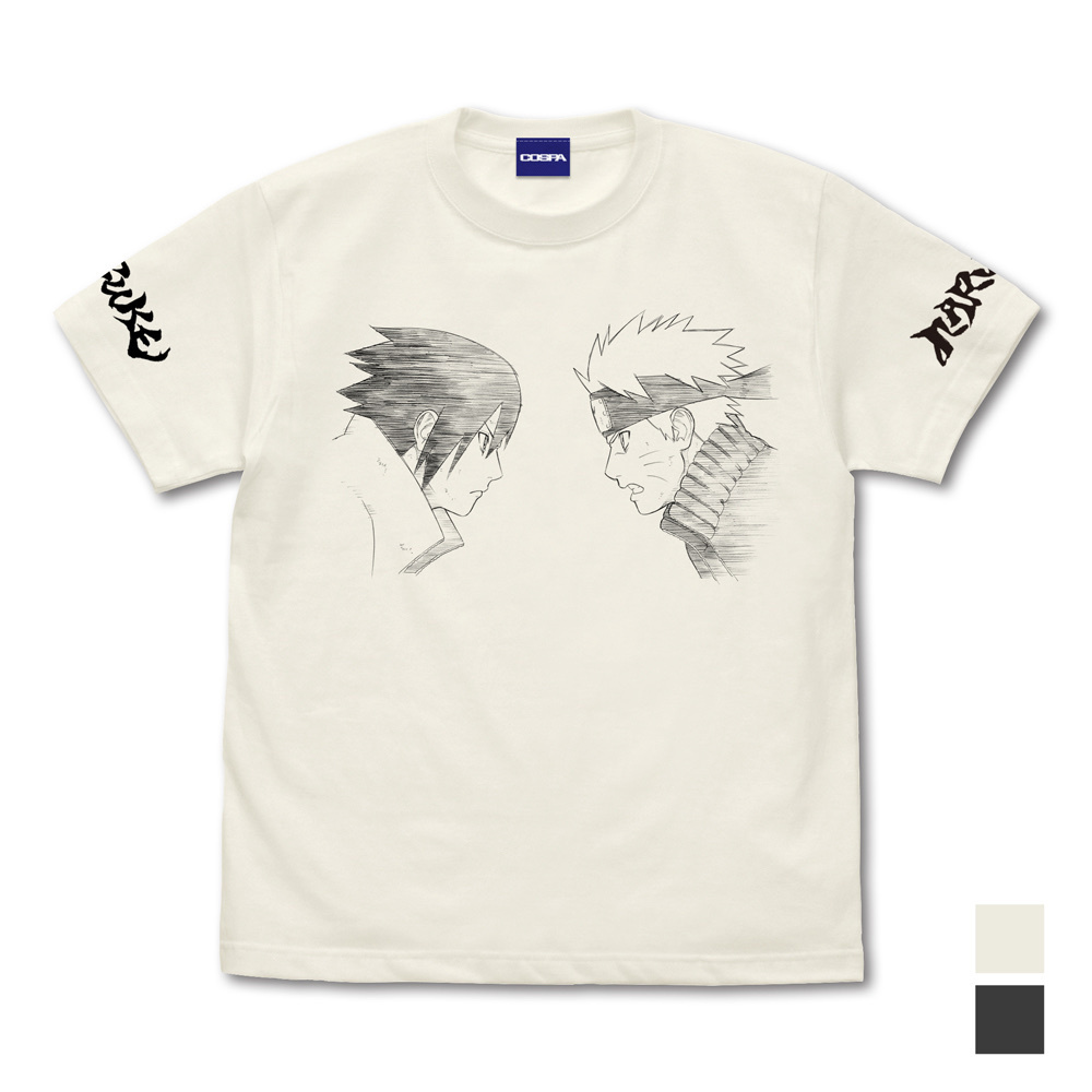 Cospa 1209 ナルト＆サスケ Tシャツ [NARUTO-ナルト- 疾風伝] VANILLA WHITE