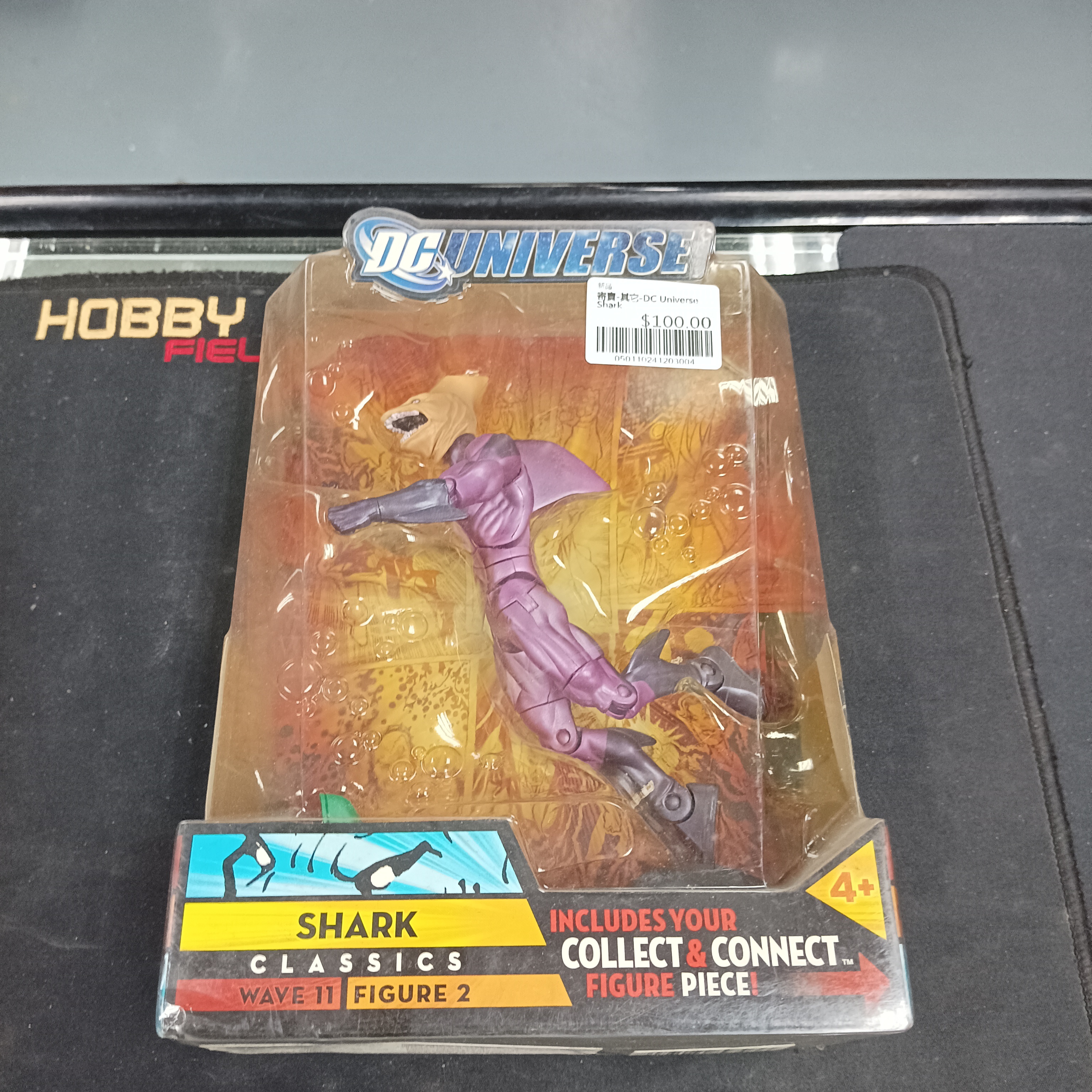 寄賣-其它-DC Universe Shark