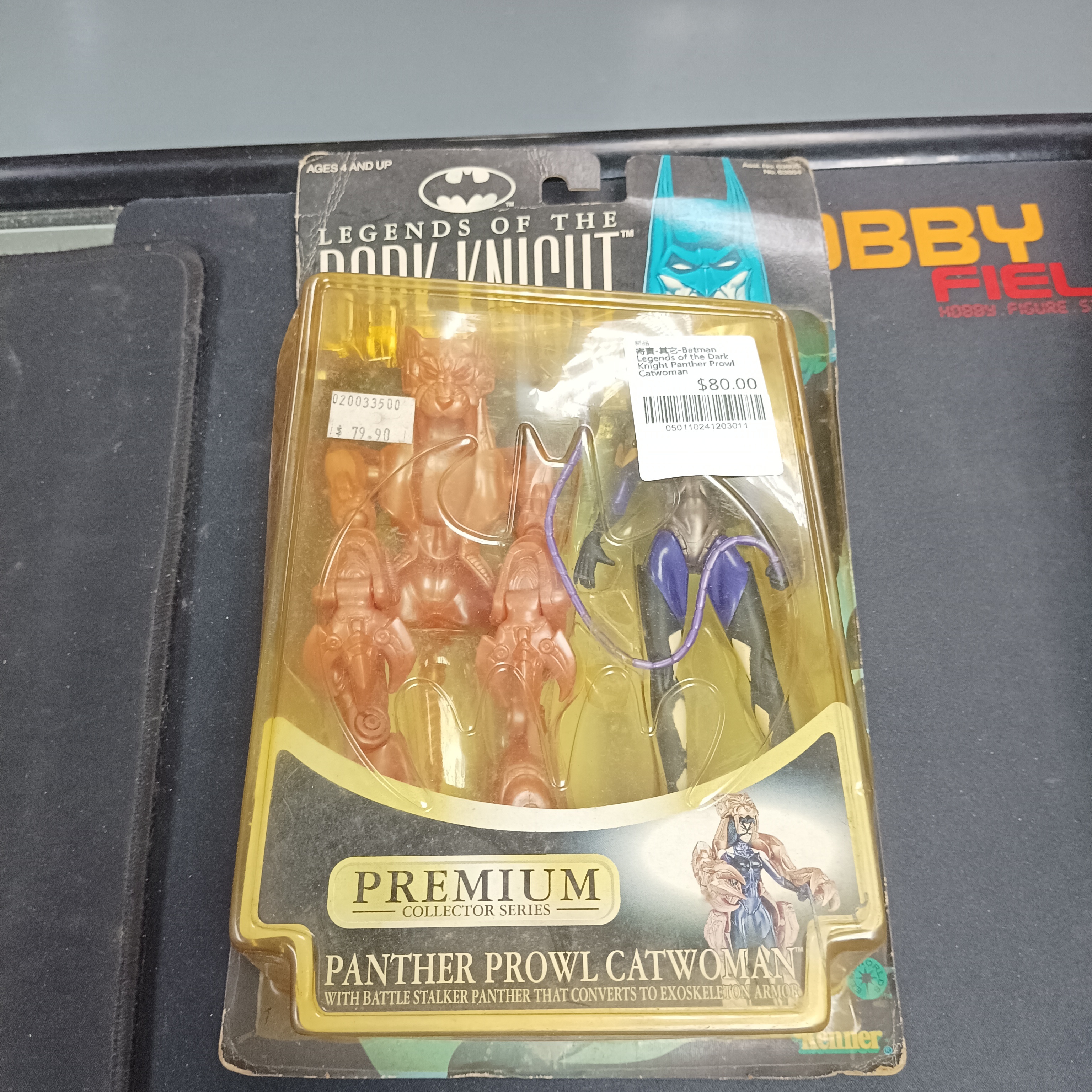 寄賣-其它-Batman Legends of the Dark Knight Panther Prowl Catwoman