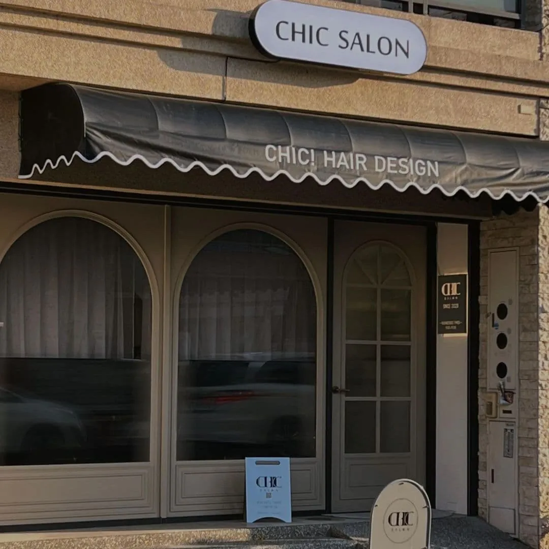 Yunlin Douliu Hair Salon: Chic