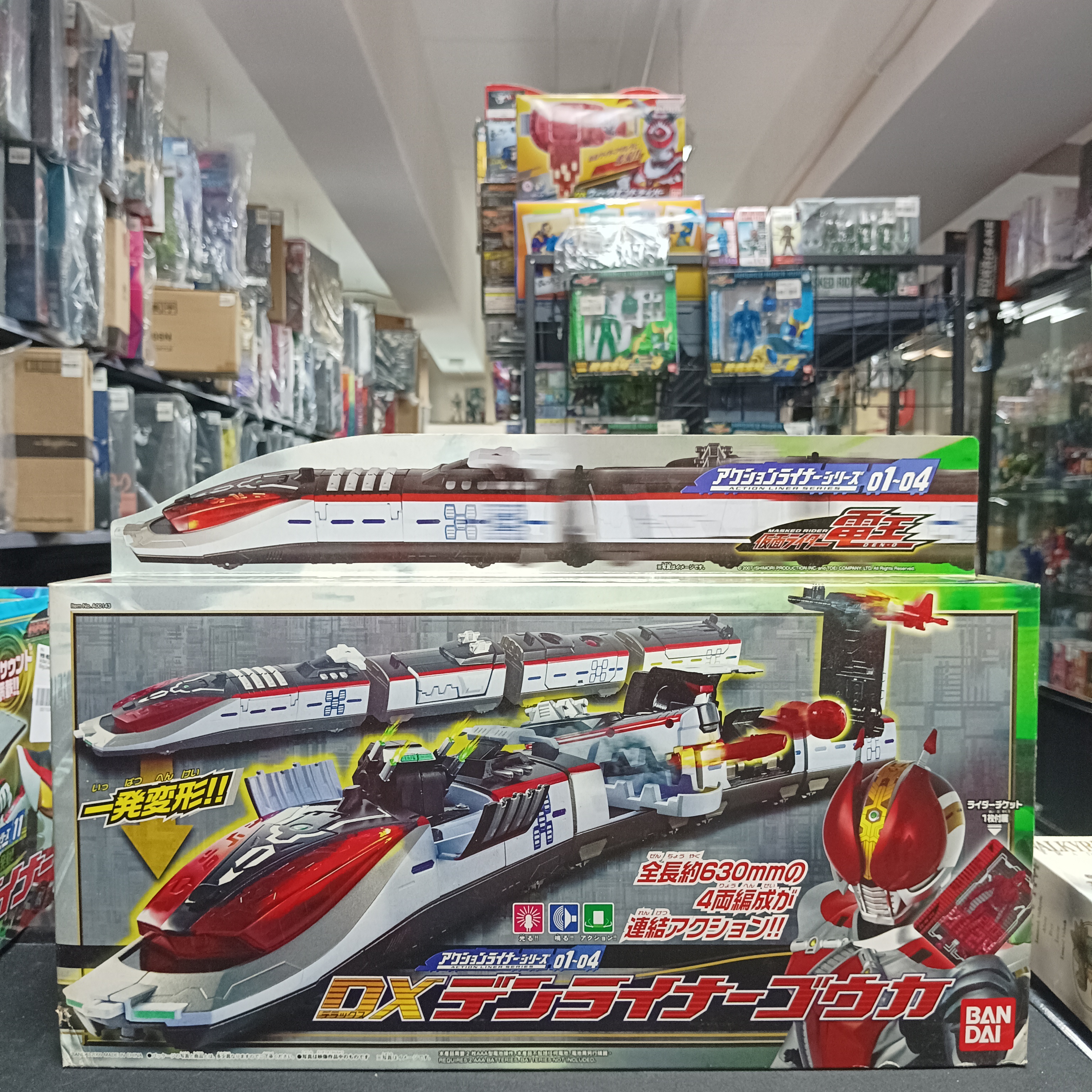 寄賣-幪面超人 DX時空列車 01-04 Den-O 電王