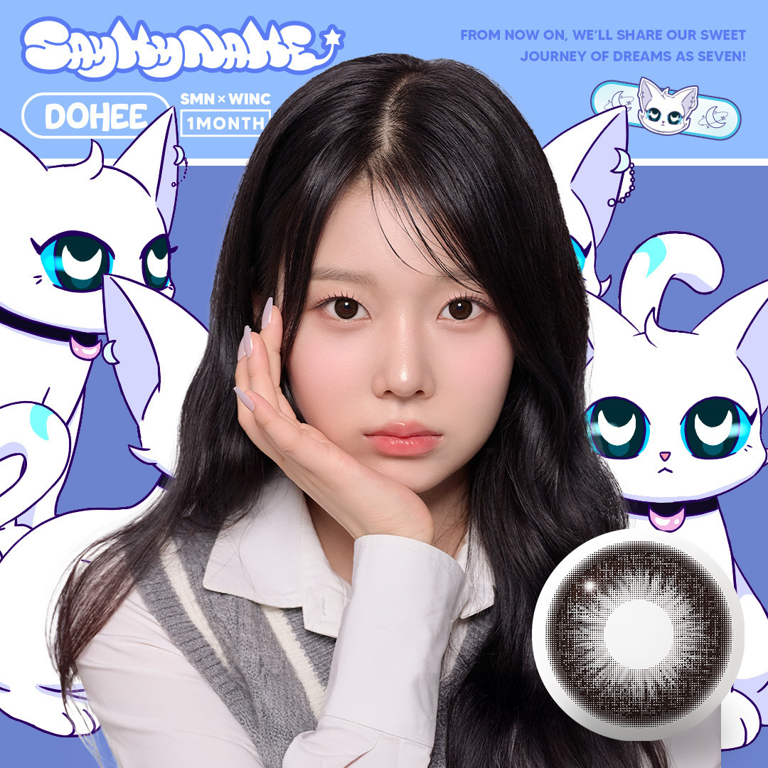 [月拋] SayMyName Dohee 1 Month Dark Choco｜彩妝隱形眼鏡｜每盒2片