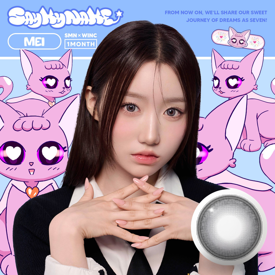 [月拋] SayMyName Mei 1 Month Misty Gray｜彩妝隱形眼鏡｜每盒2片