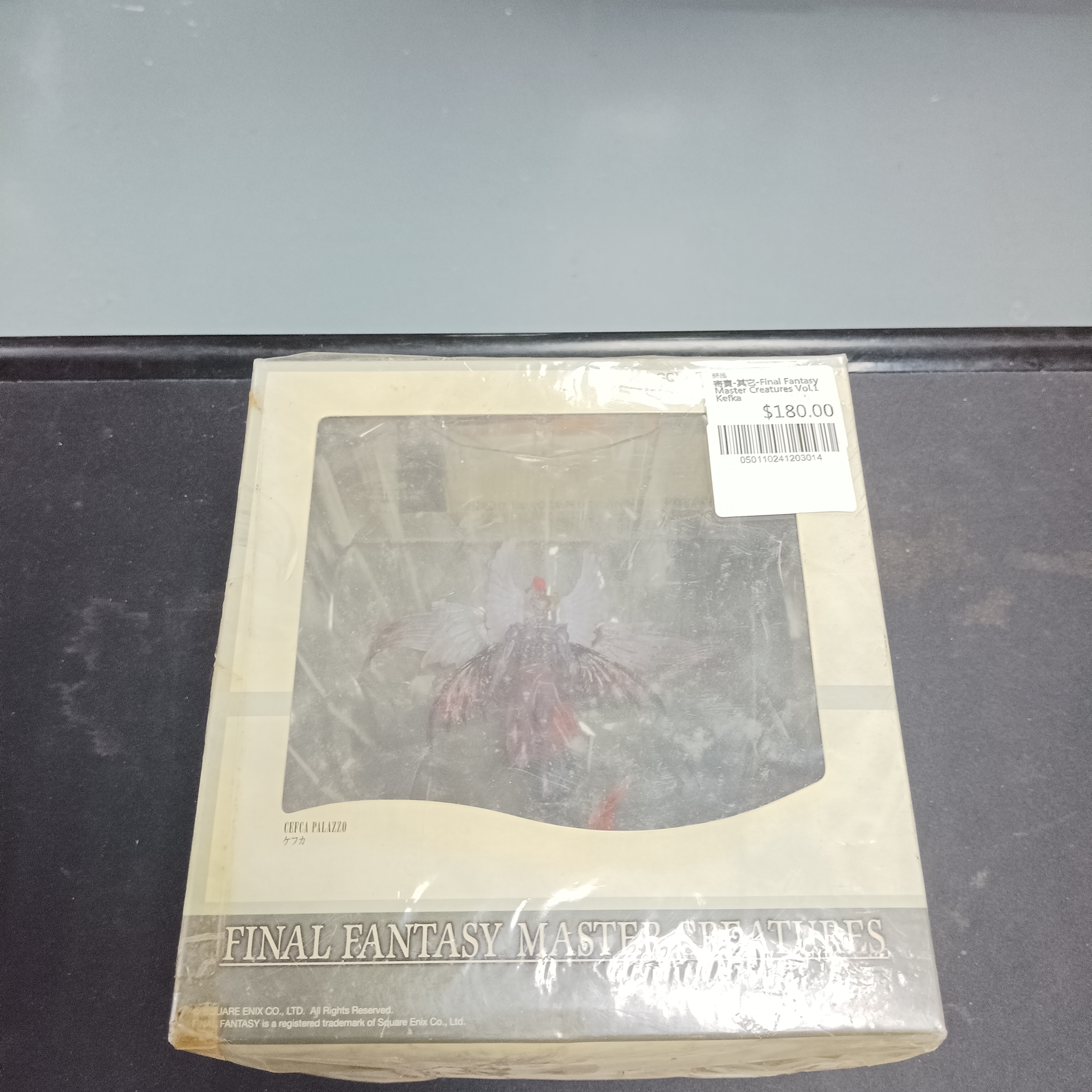 寄賣-其它-Final Fantasy Master Creatures Vol.1 Kefka