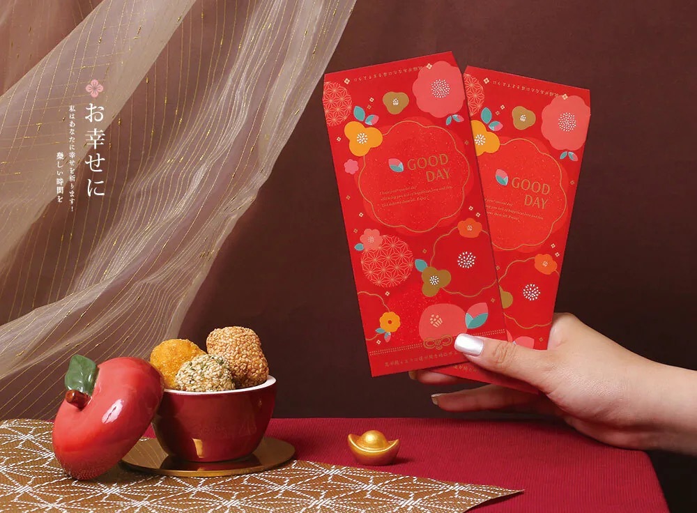 平袋 20K 紅包袋 花曜幸福 10入/包 8.9*18cm【3-21220011-10】