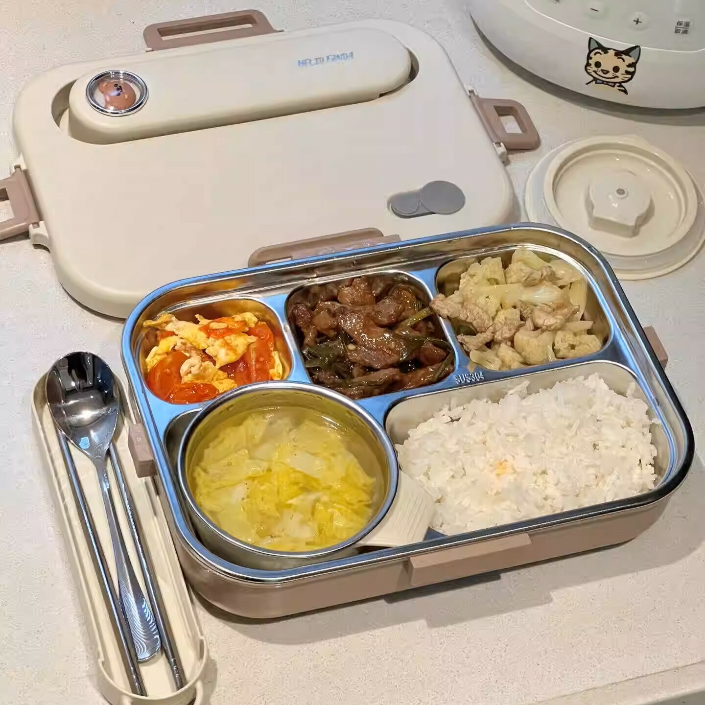 《5367》簡約可愛五分格不鏽鋼保溫便當盒(附湯碗)