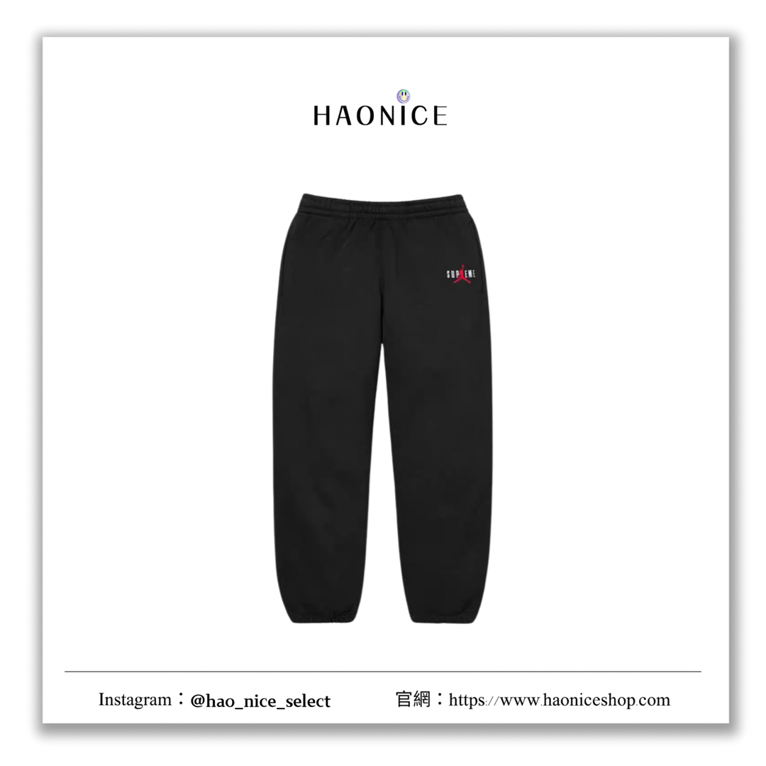 【HAO NICE】 Supreme 24FW Air Jordan Hooded 聯名款 內刷毛保暖長褲