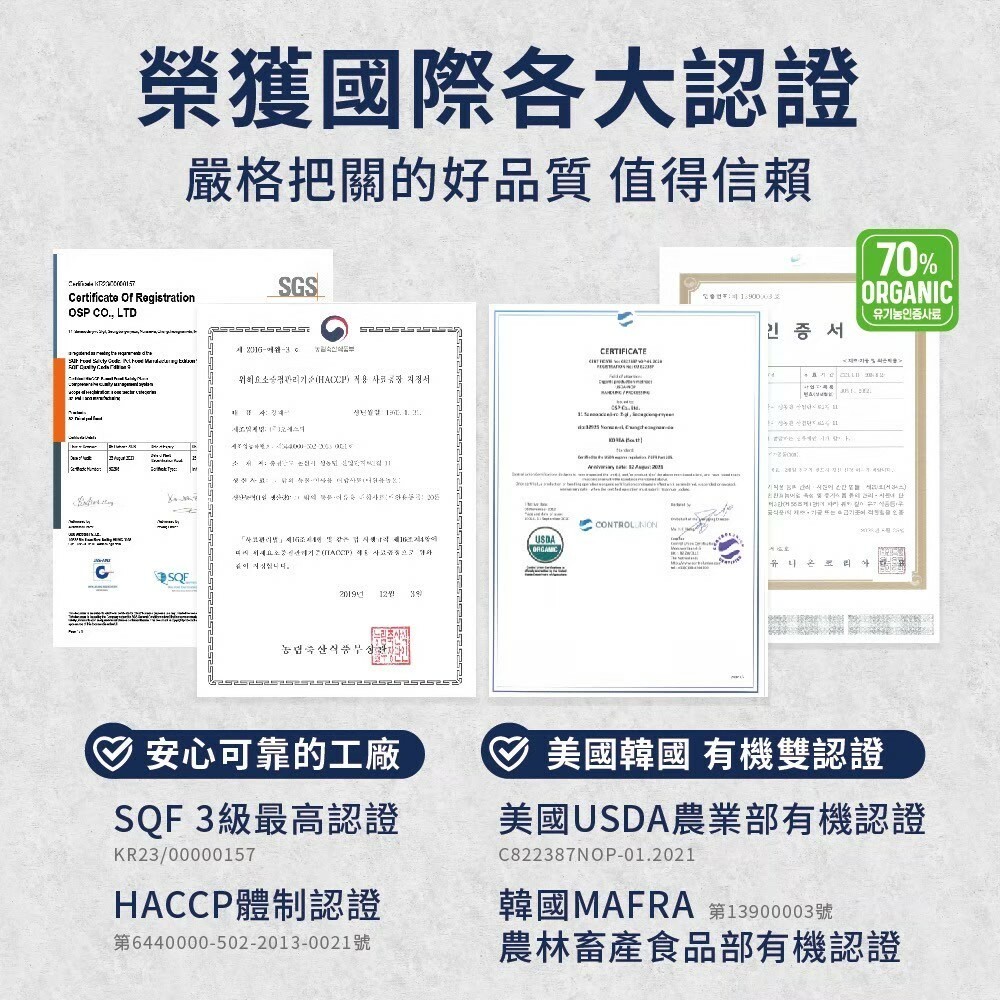 INDIGO 英迪格｜韓國 貓咪有機飼料分裝包 貓飼料試吃包 (韓星李俊昊推薦)