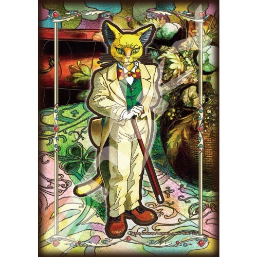 208片透明拼圖 心之谷 貓男爵