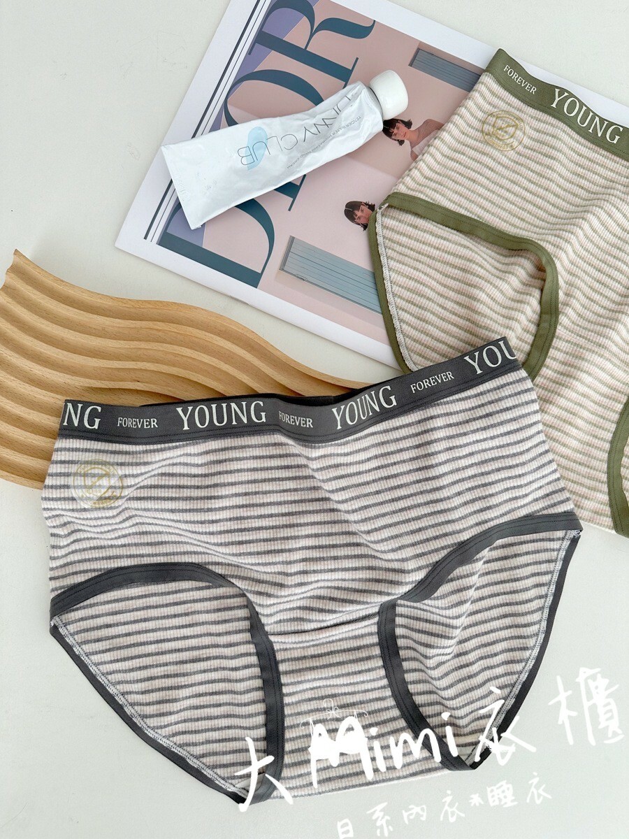 慵懶文青內褲