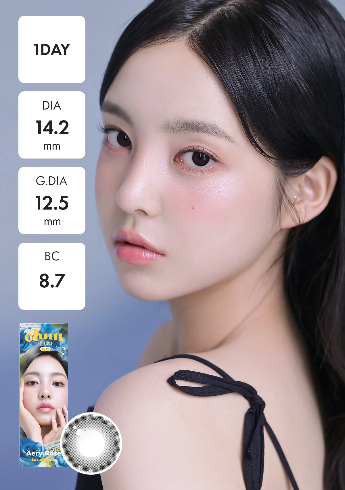 [日拋] CHUU LENS 1 Day Aery Rose Lucid Black 琉璃黑 彩妝隱形眼鏡｜每盒10片