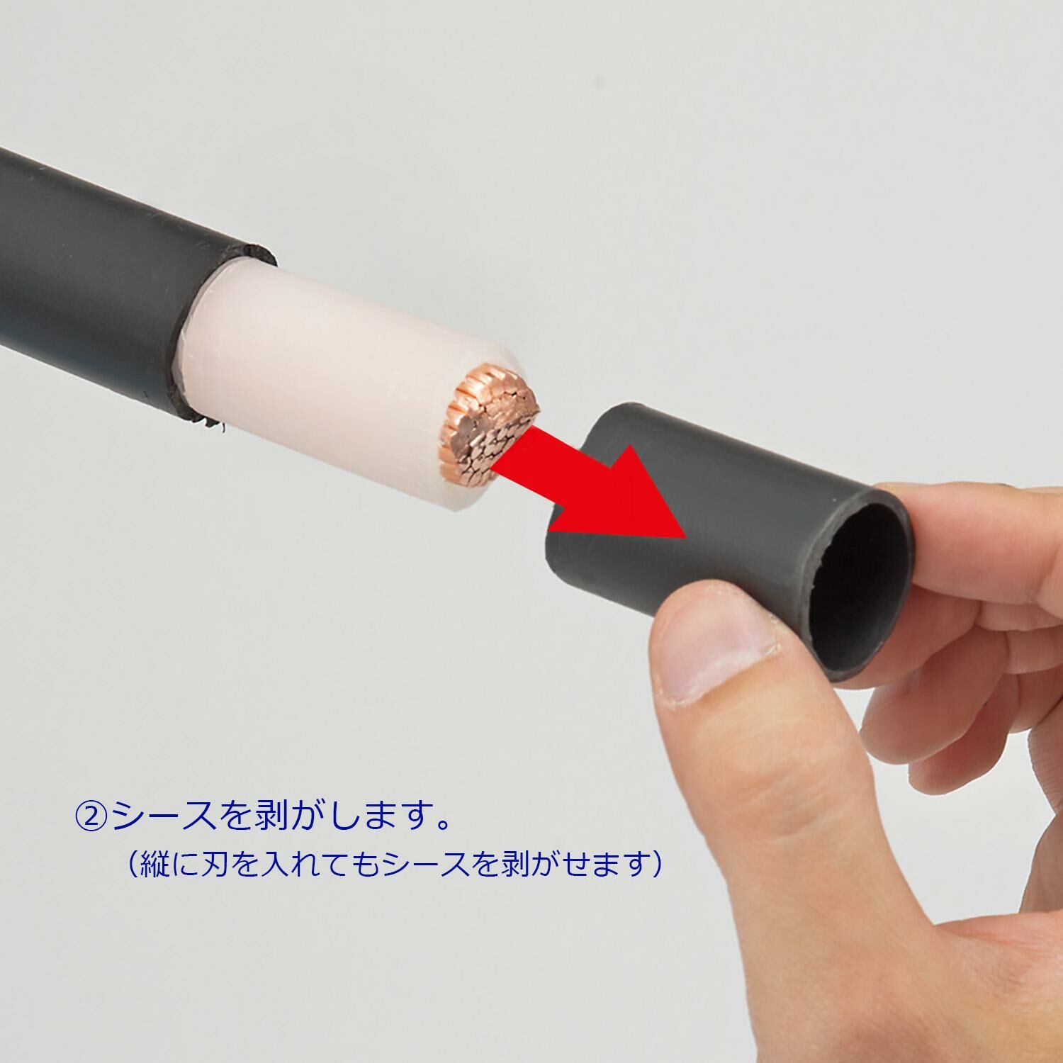 田島 TAJIMA｜電工剝皮刀 電工剪刀 剝線鉗 DK-MC40 DK-MC40L