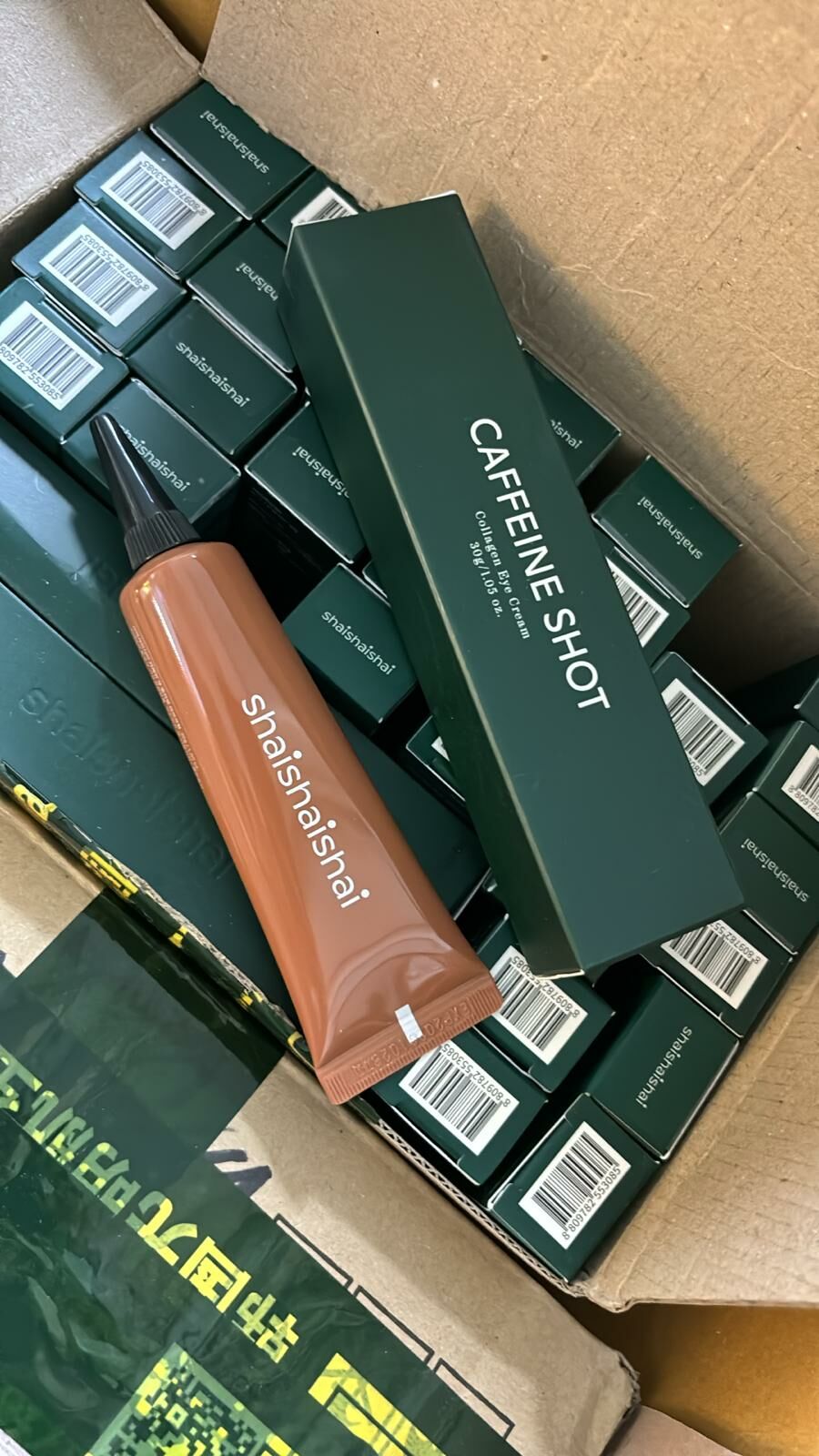 現貨 Shaishaishai咖啡因祛黑眼圈眼霜（#919架B)