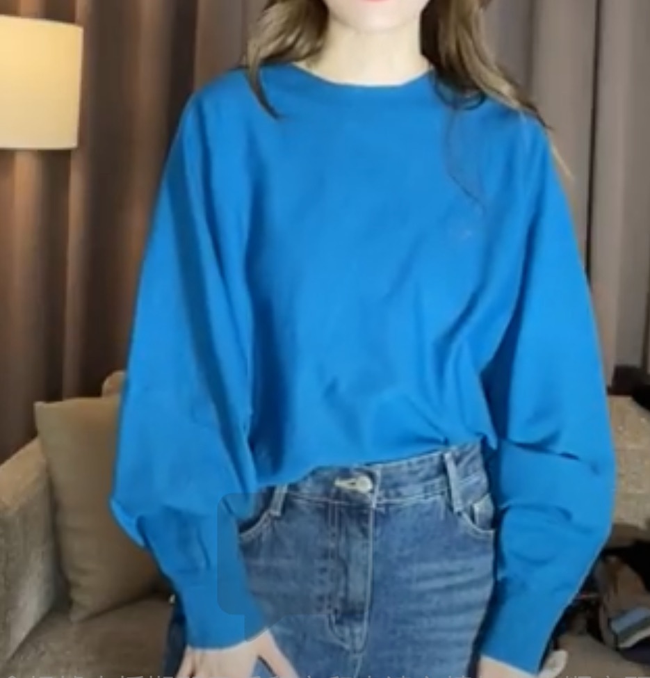 寬鬆飛鼠袖針織上衣