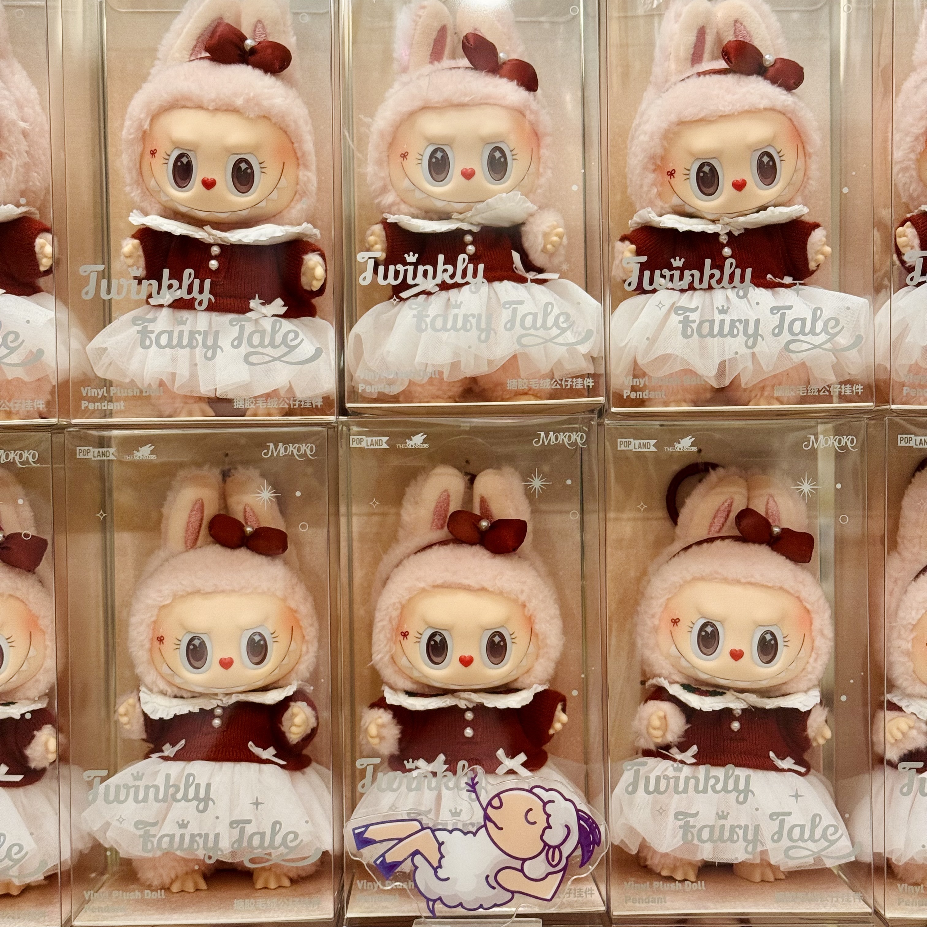 MOKOKO閃閃童話系列 - 聖誕毛絨公仔掛件