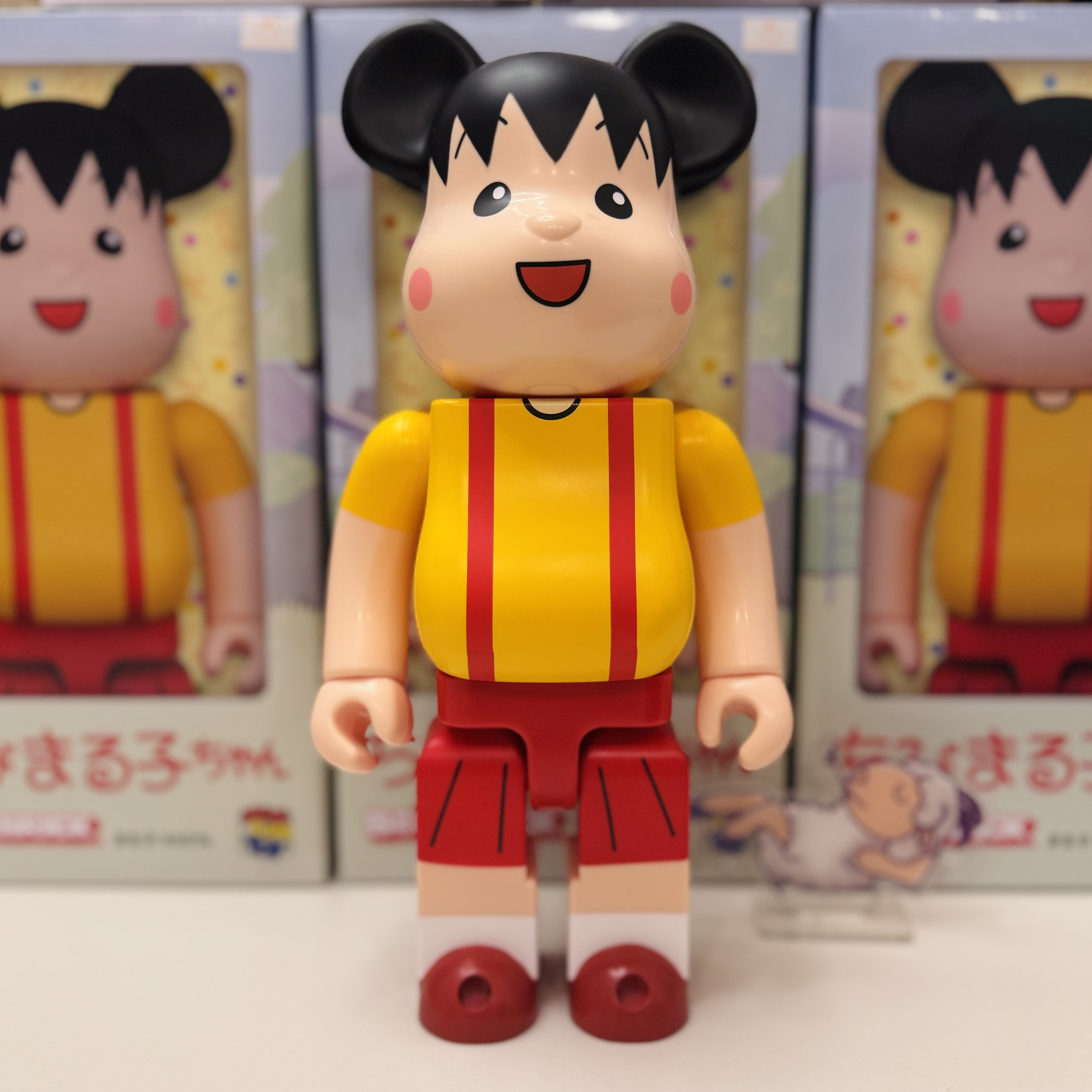 MEDICOM TOY - BE@RBRICK まる子 BE@RBRICK SERIES 50