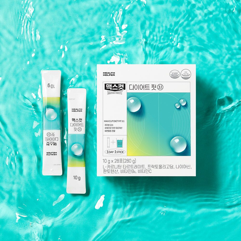 *新版*Health Helper 減脂小藍水 Max Cut Diet Booster 3.1 10g*28ea