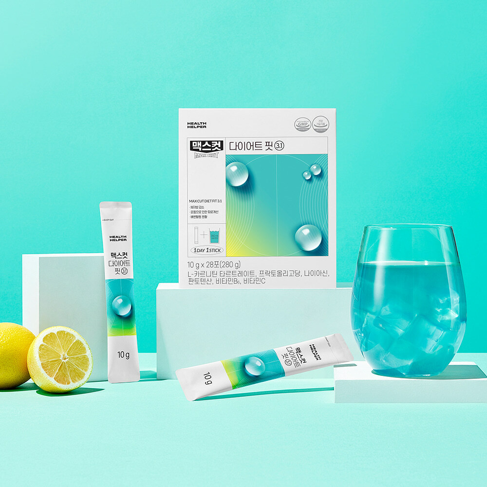 *新版*Health Helper 減脂小藍水 Max Cut Diet Booster 3.1 10g*28ea