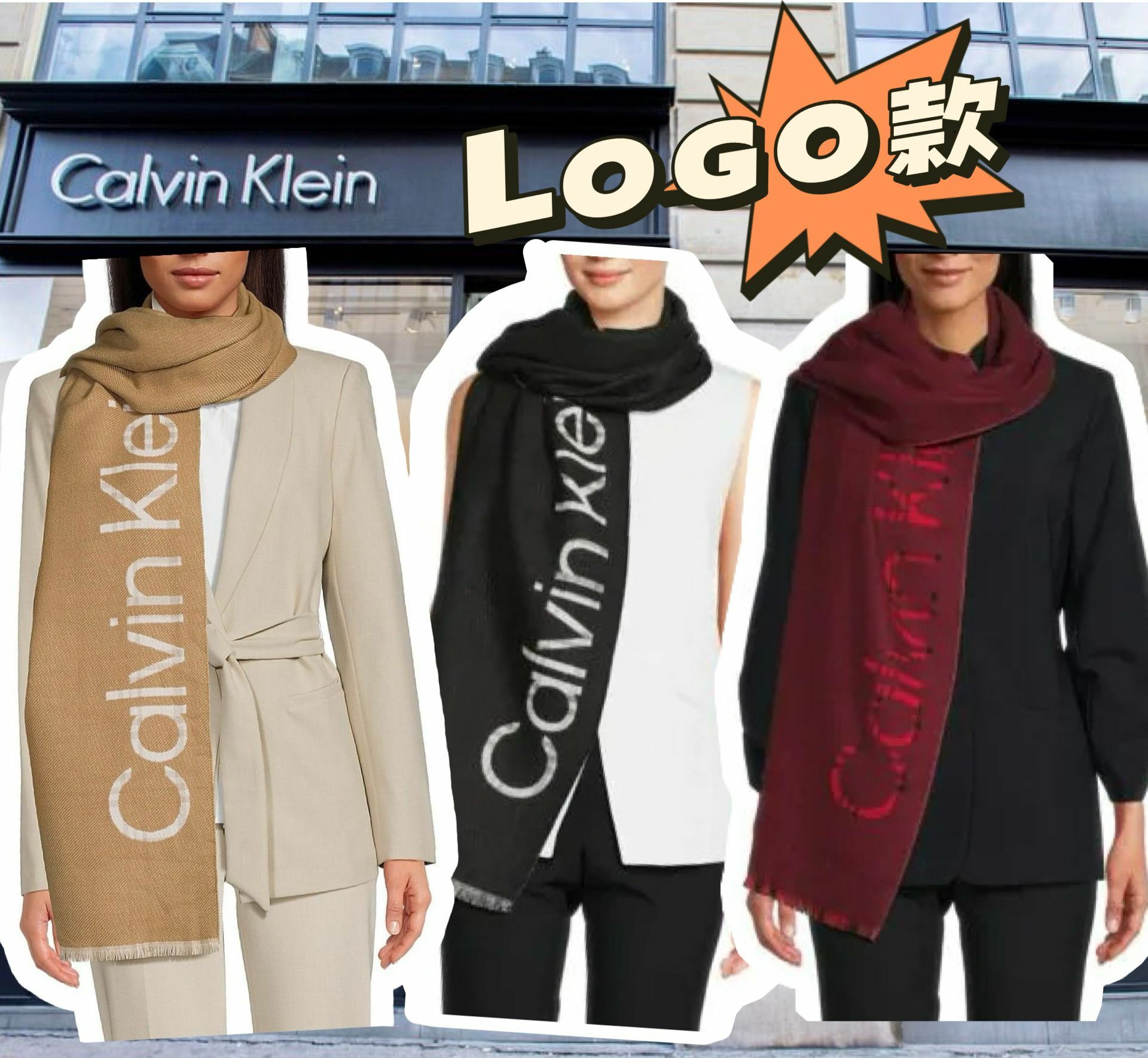 【預購】CALVIN KLEIN Logo G120303 圍巾