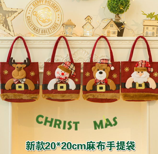 圣诞现货  圣诞手提袋 20cmx20cm 随机