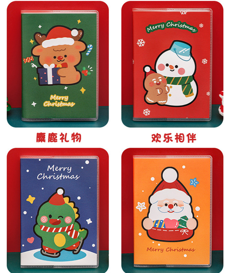 xmas卡通圣诞胶套本 随机