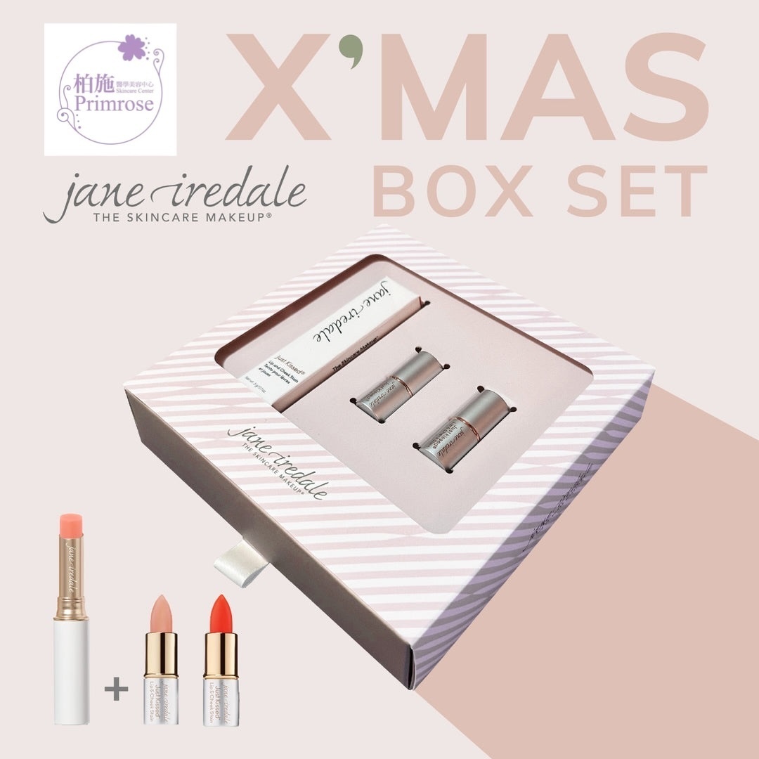 Jane Iredale 【套裝】玫瑰變幻唇膏 1 + 2 套裝  Just Kissed ® Lip and Cheek Stain