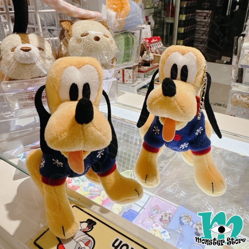 布魯托扣針公仔吊飾