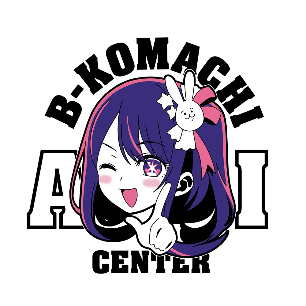 Cospa 1209 【推しの子】 ｱｲ無限恒久永遠推し!!! Tｼｬﾂ/白色