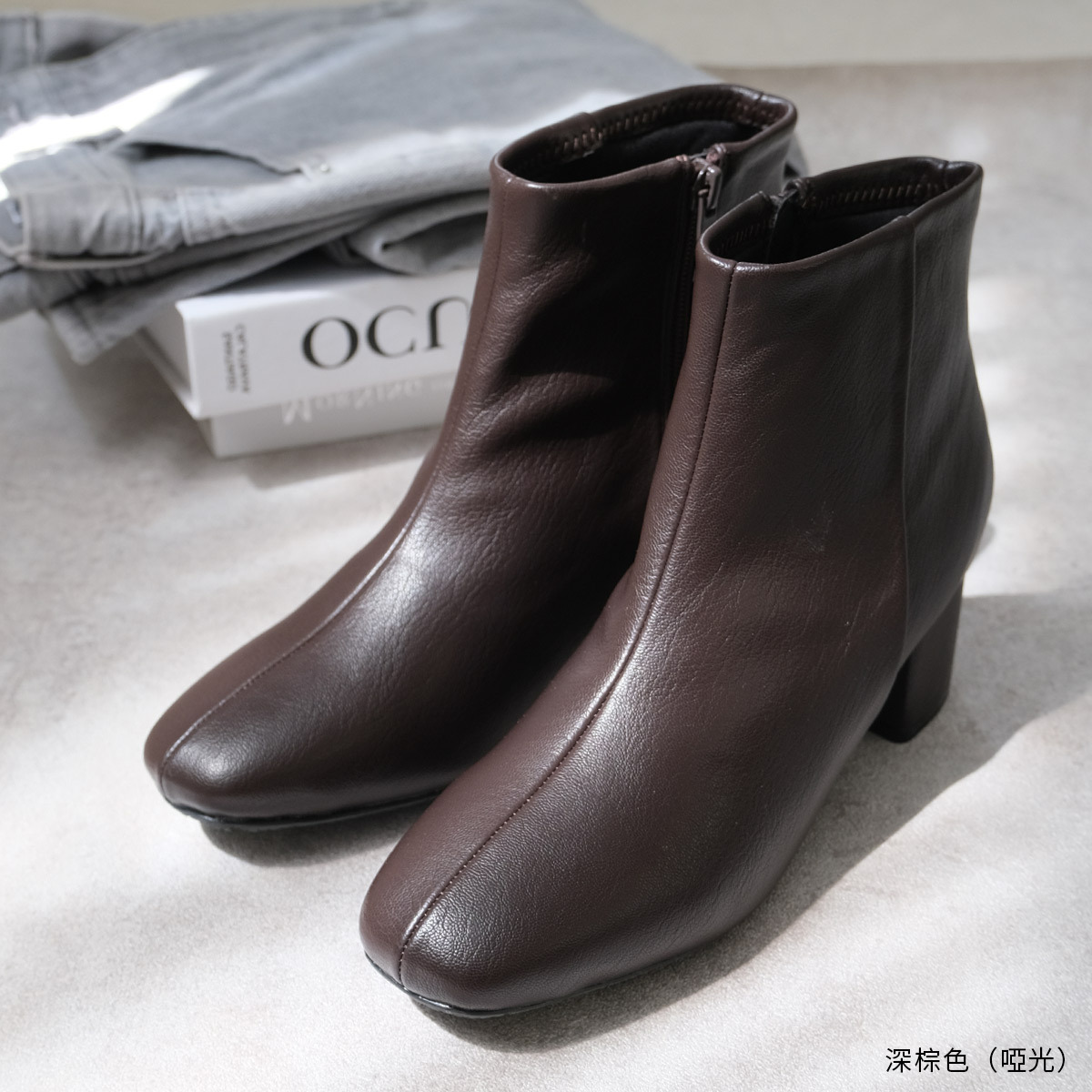 模特比例 方頭中車線短靴