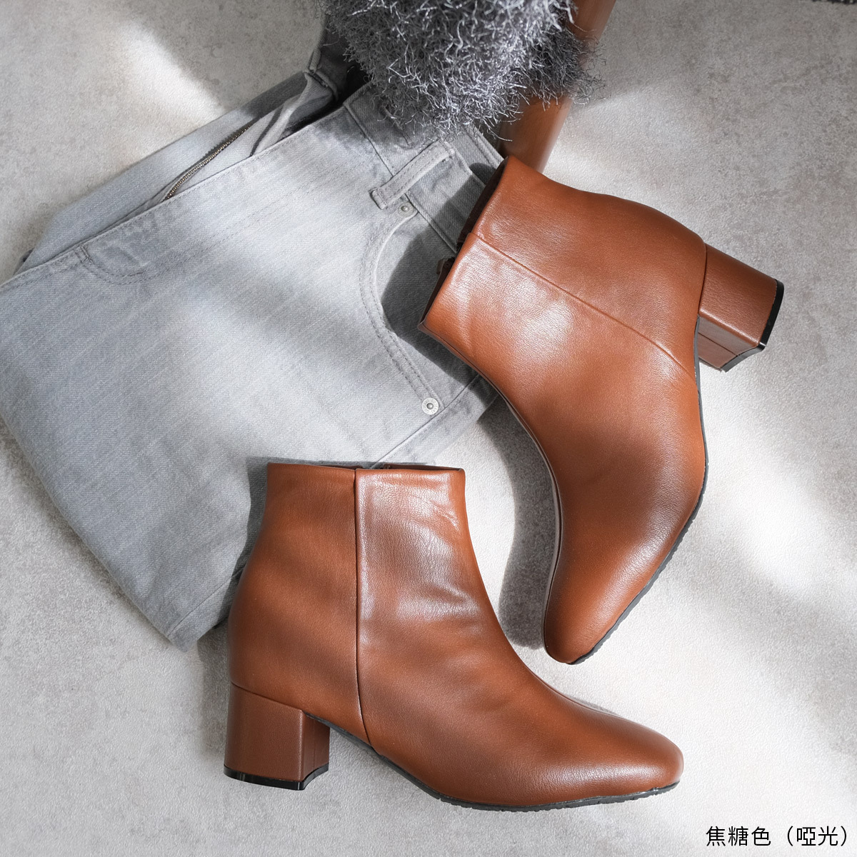 模特比例 方頭中車線短靴