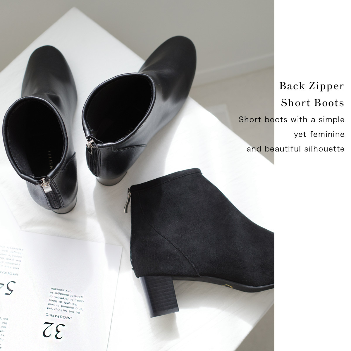 潮流定番 後拉鍊高跟短靴