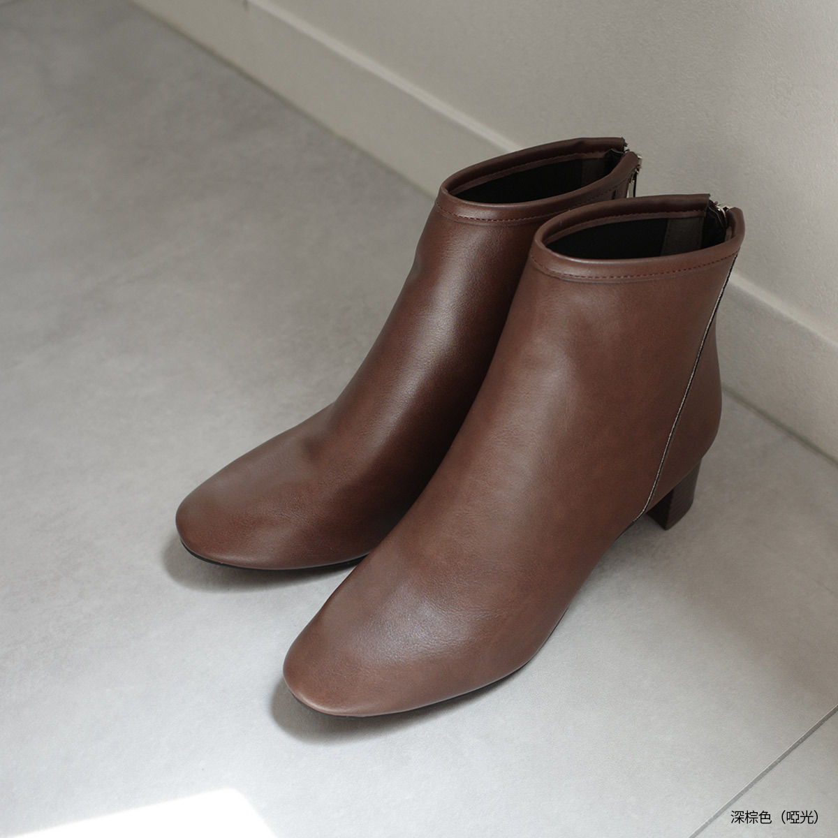 潮流定番 後拉鍊高跟短靴