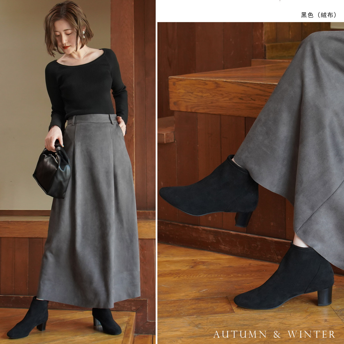 潮流定番 後拉鍊高跟短靴