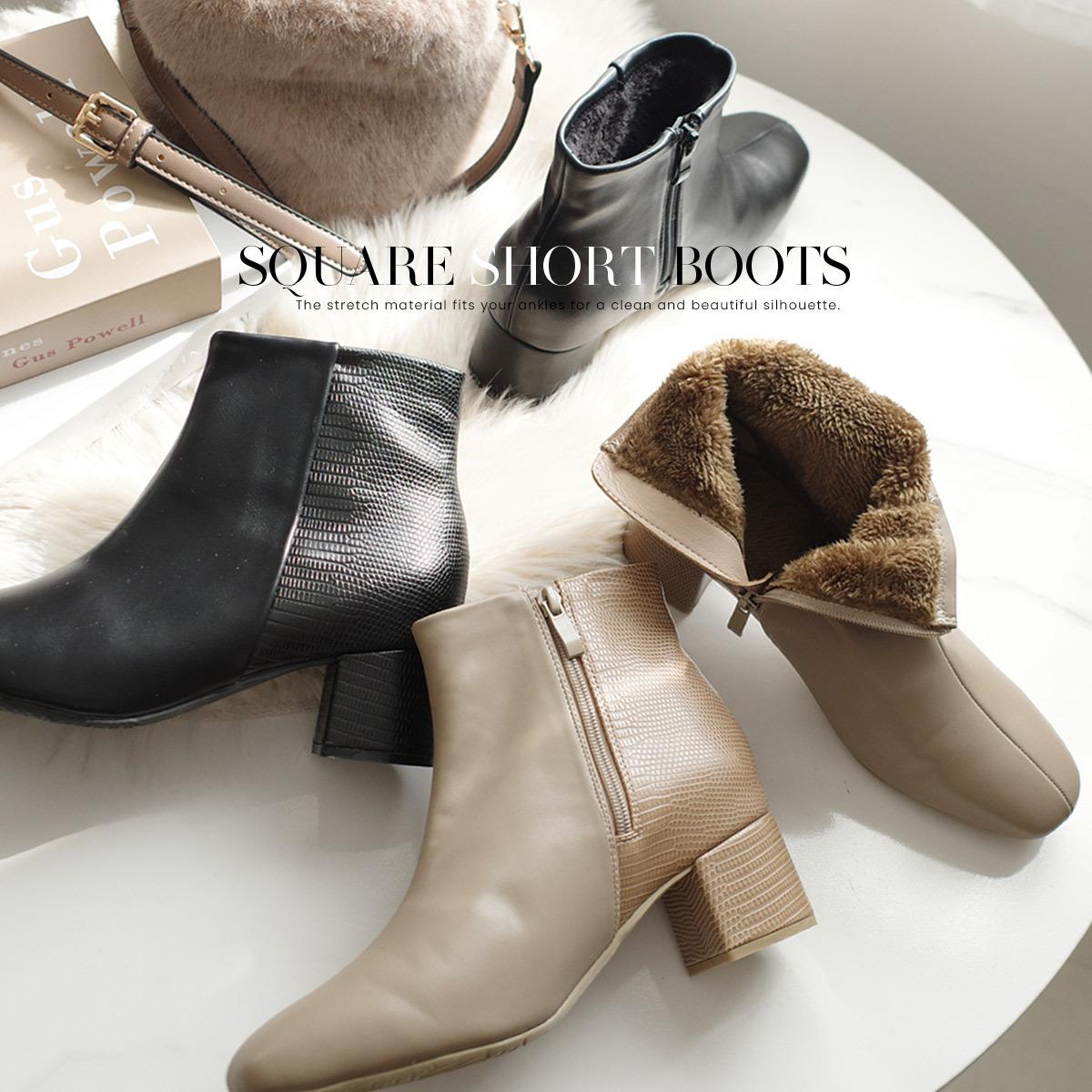 野性魅力 拼接刷毛方頭高跟短靴 【CX3205】