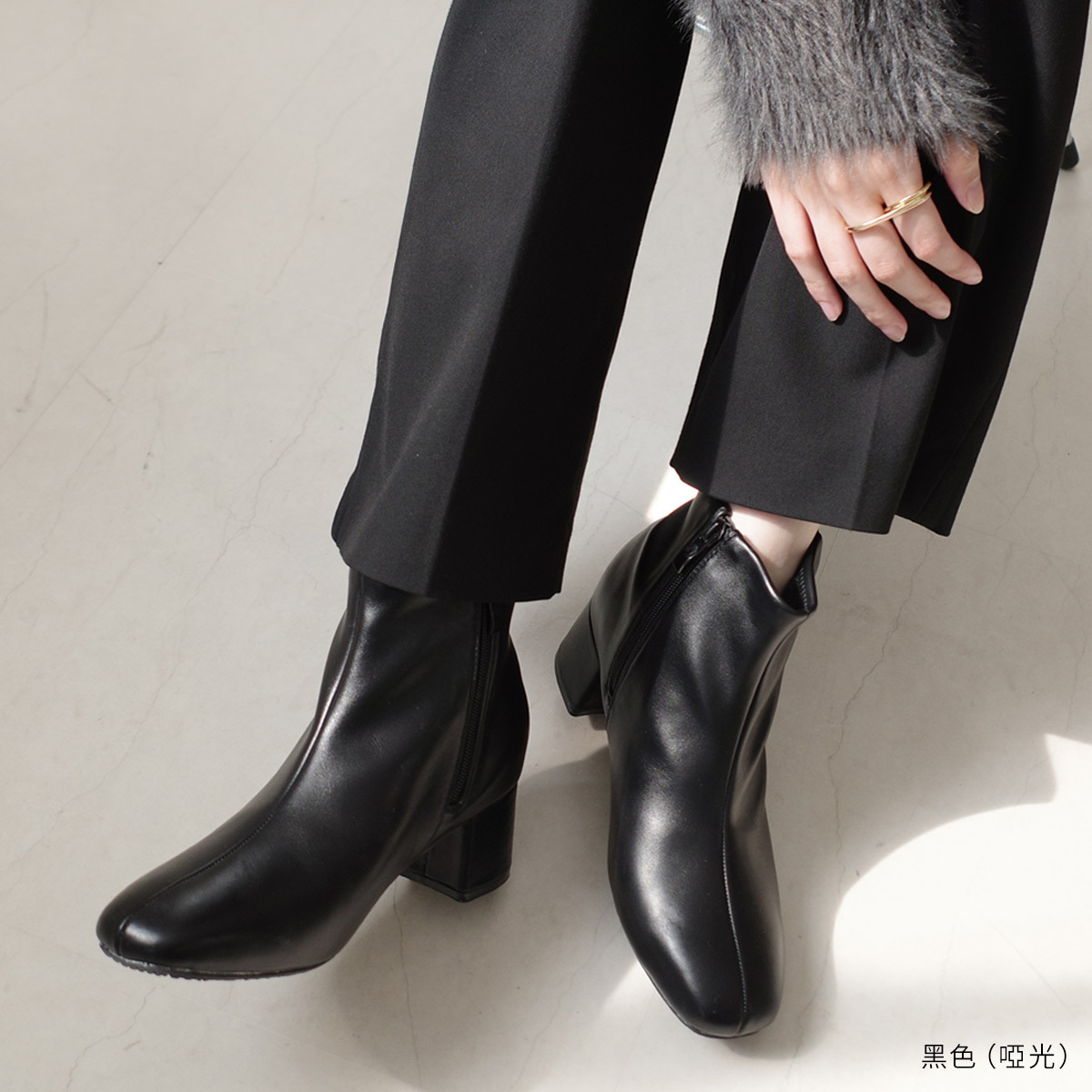 野性魅力 拼接刷毛方頭高跟短靴