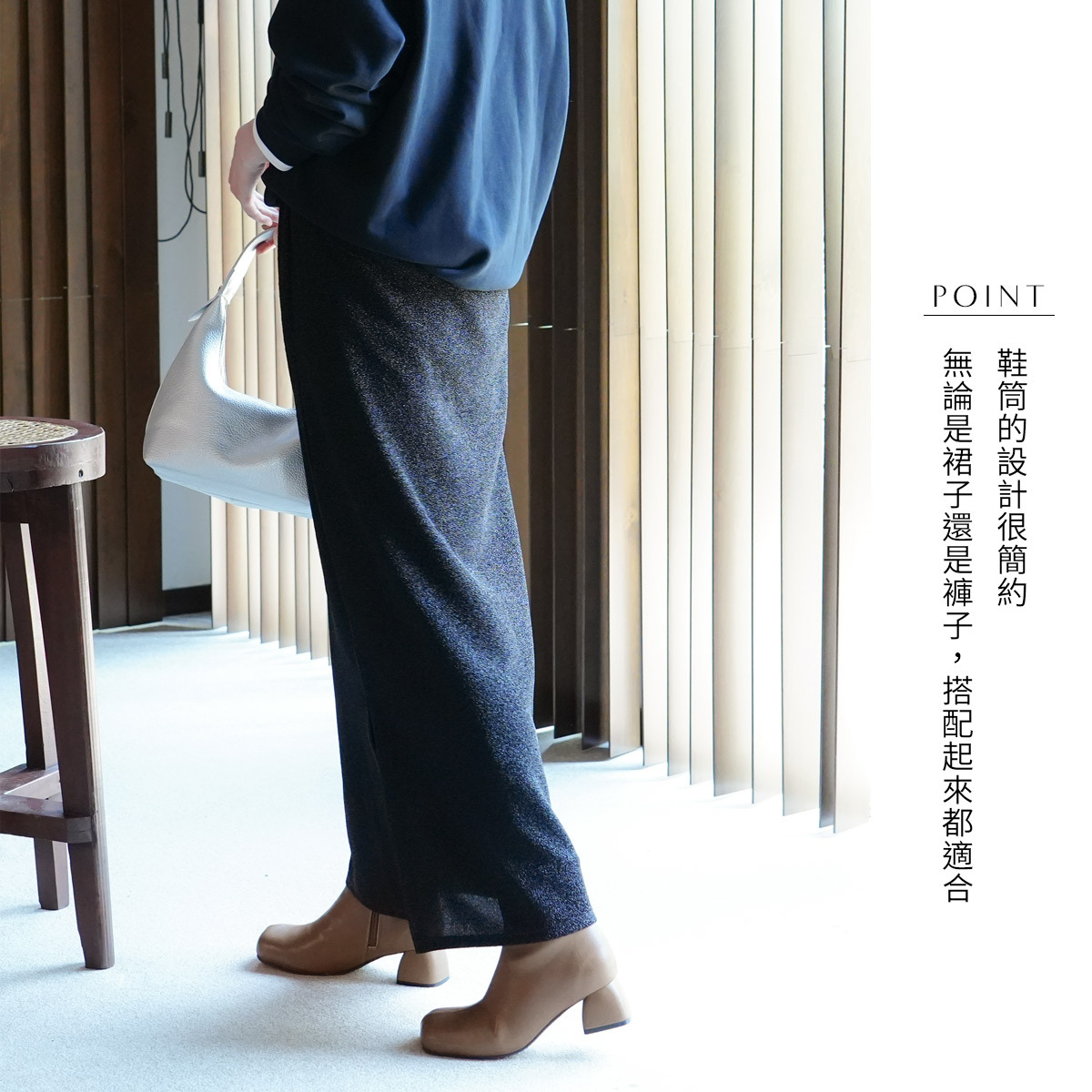 穿搭小姐姐 寬方頭高跟短靴