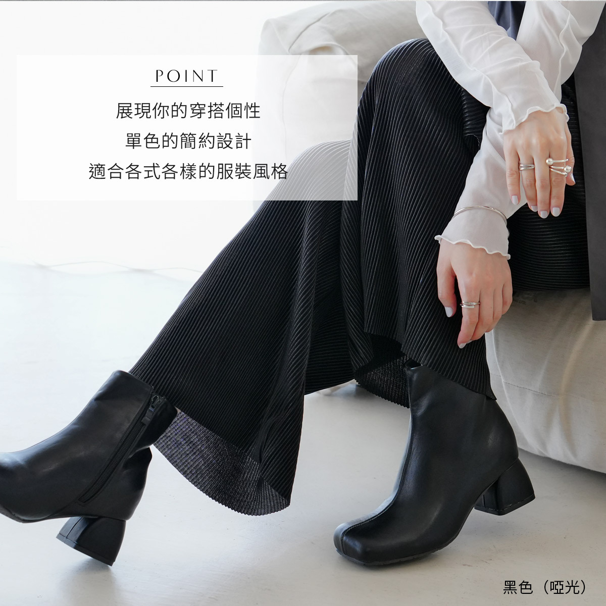 穿搭小姐姐 寬方頭高跟短靴