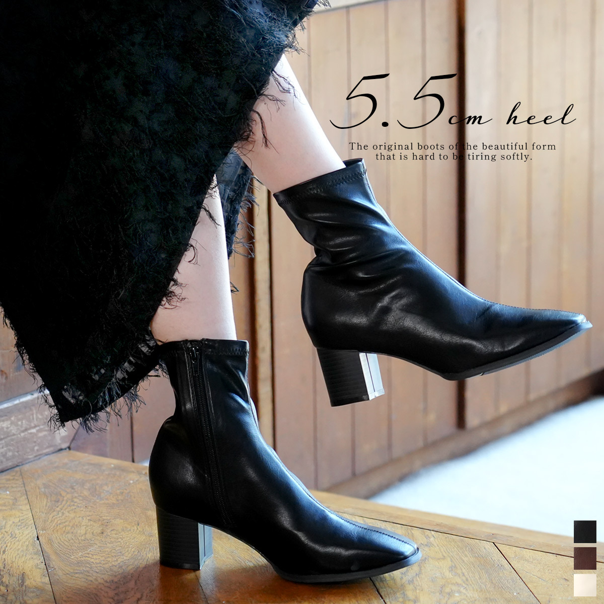 超模伸展台 中車線高跟襪靴 【CX3217】