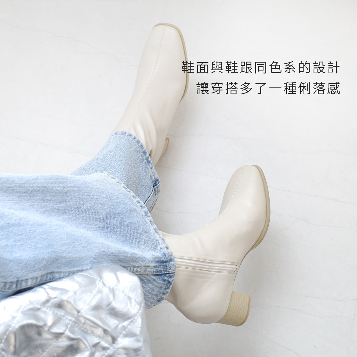 超模伸展台 中車線高跟襪靴