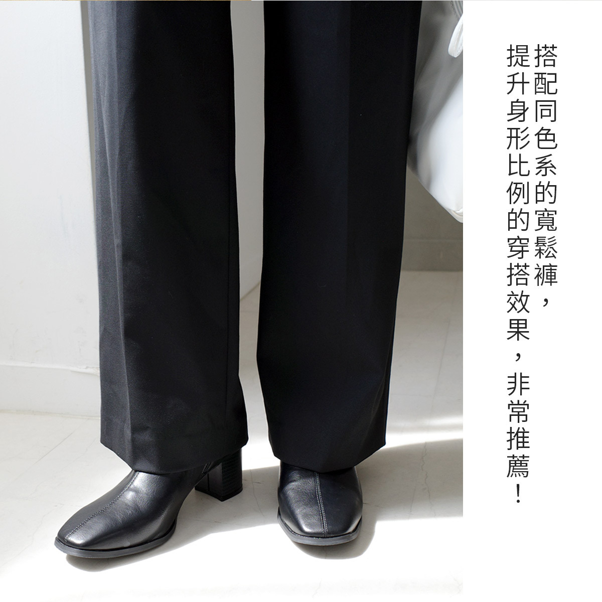 超模伸展台 中車線高跟襪靴