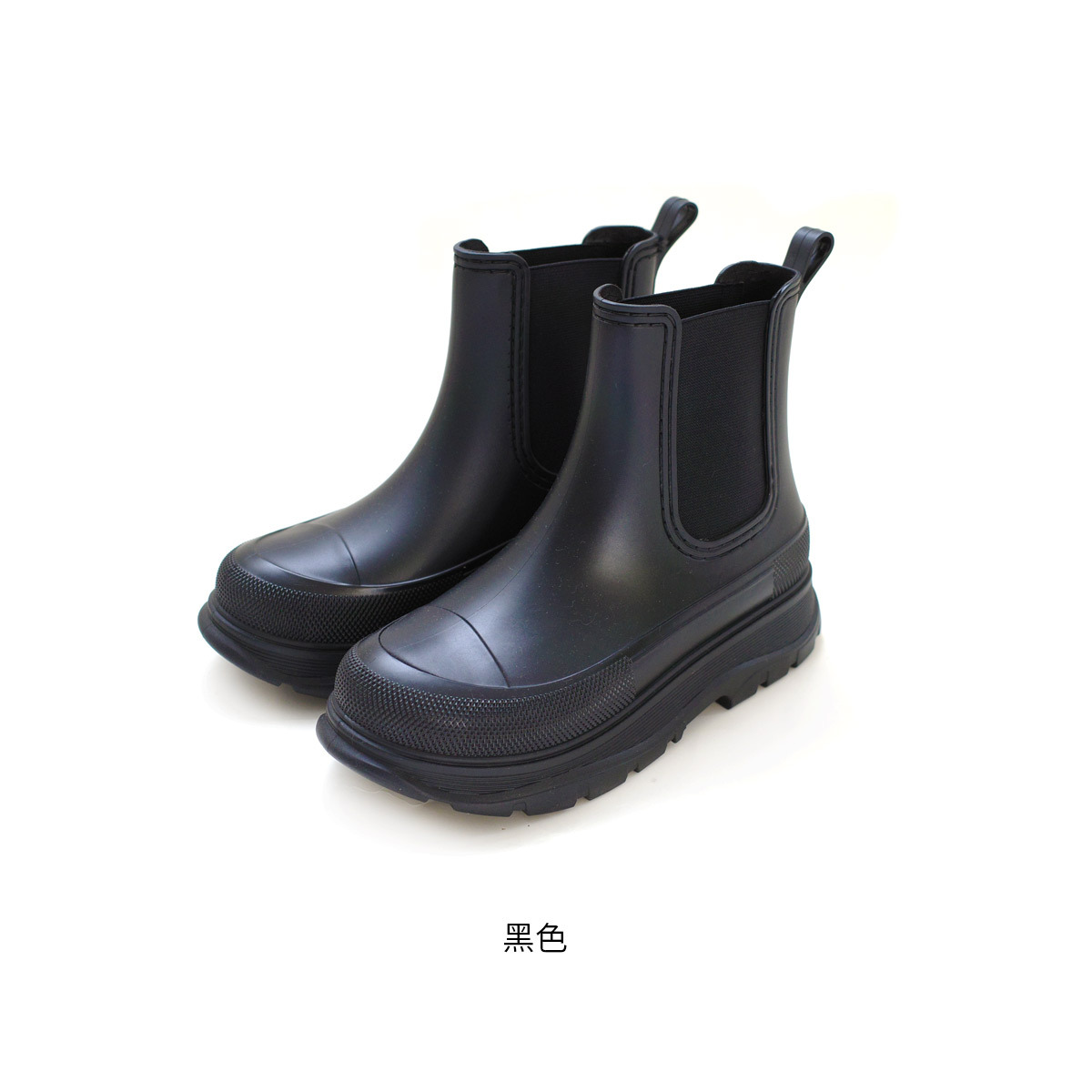 晴雨二穿 厚底切爾西雨短靴 【HU200】