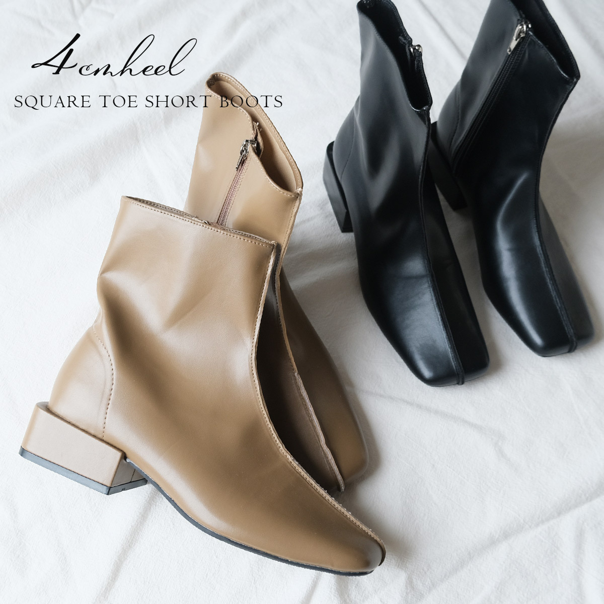 強烈印象 方頭粗縫線短靴 【MJ4215】