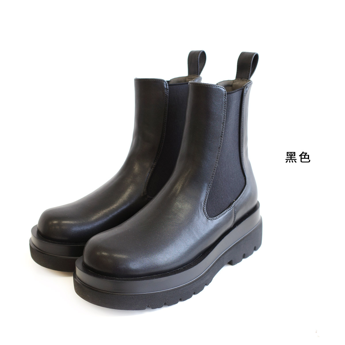 酷帥女孩 鬆糕厚底切爾西靴 【SH215】