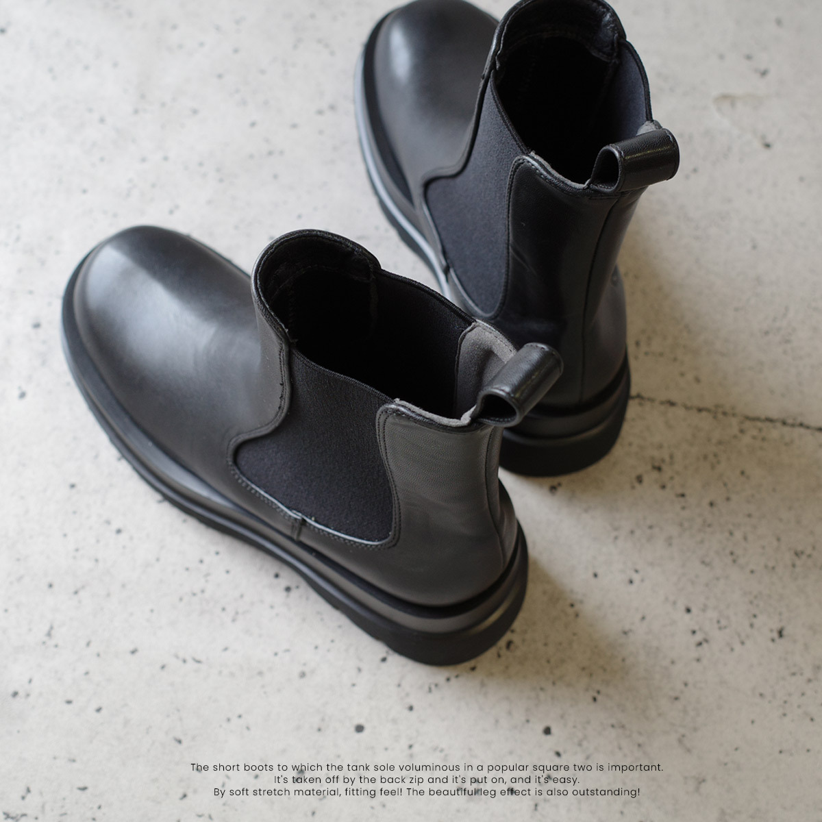 酷帥女孩 鬆糕厚底切爾西靴