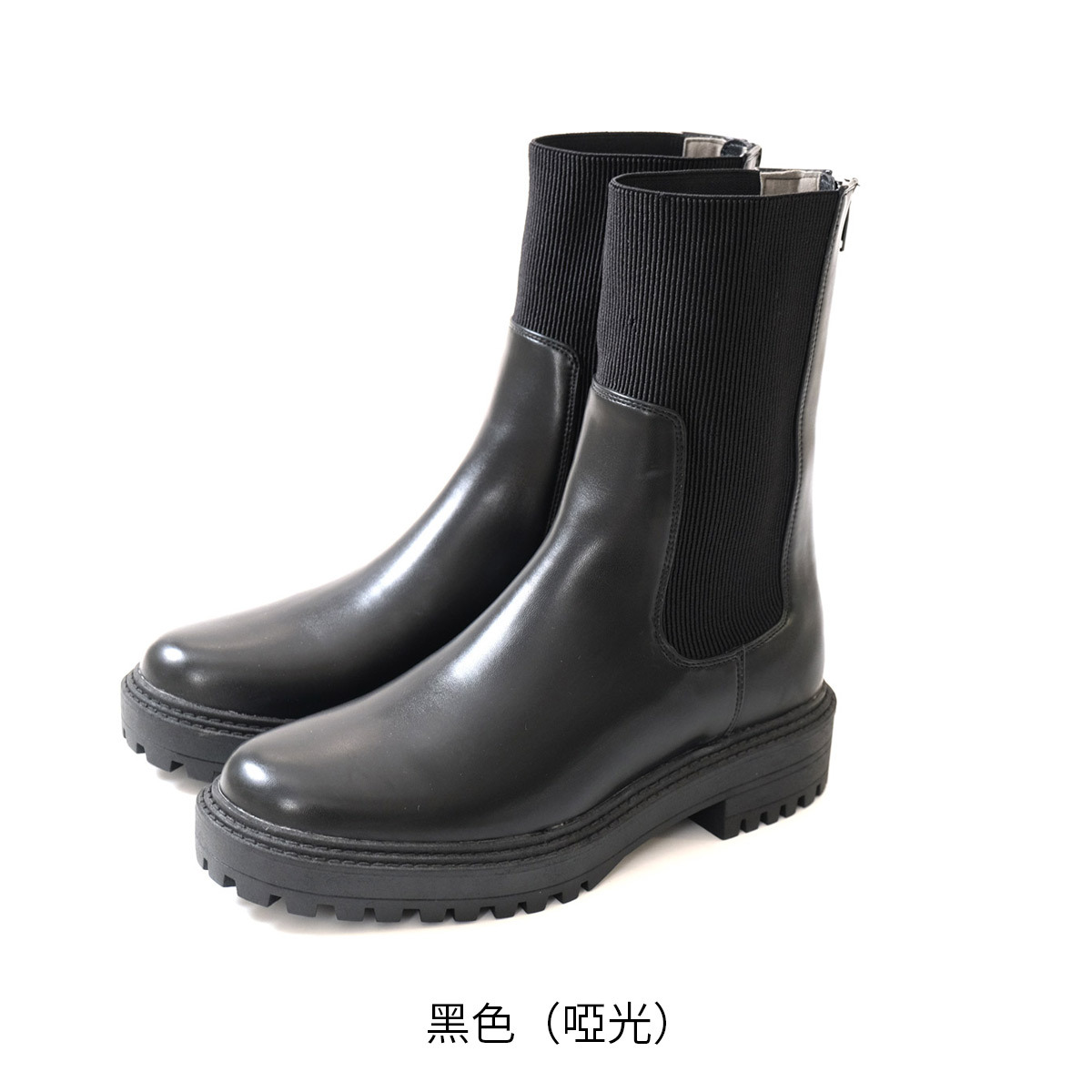 百搭風格 羅紋針織厚底切爾西靴 【SX204】