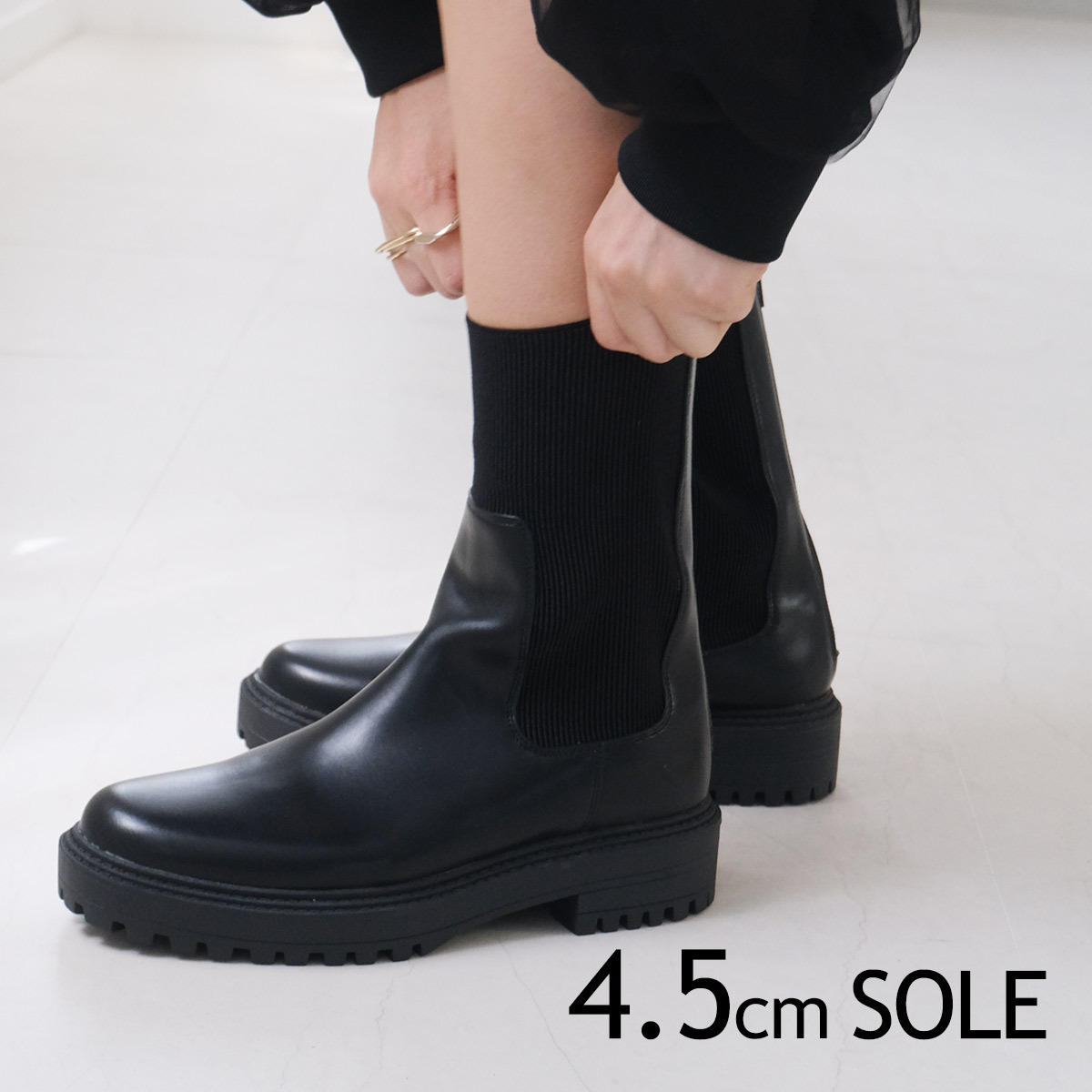 百搭風格 羅紋針織厚底切爾西靴