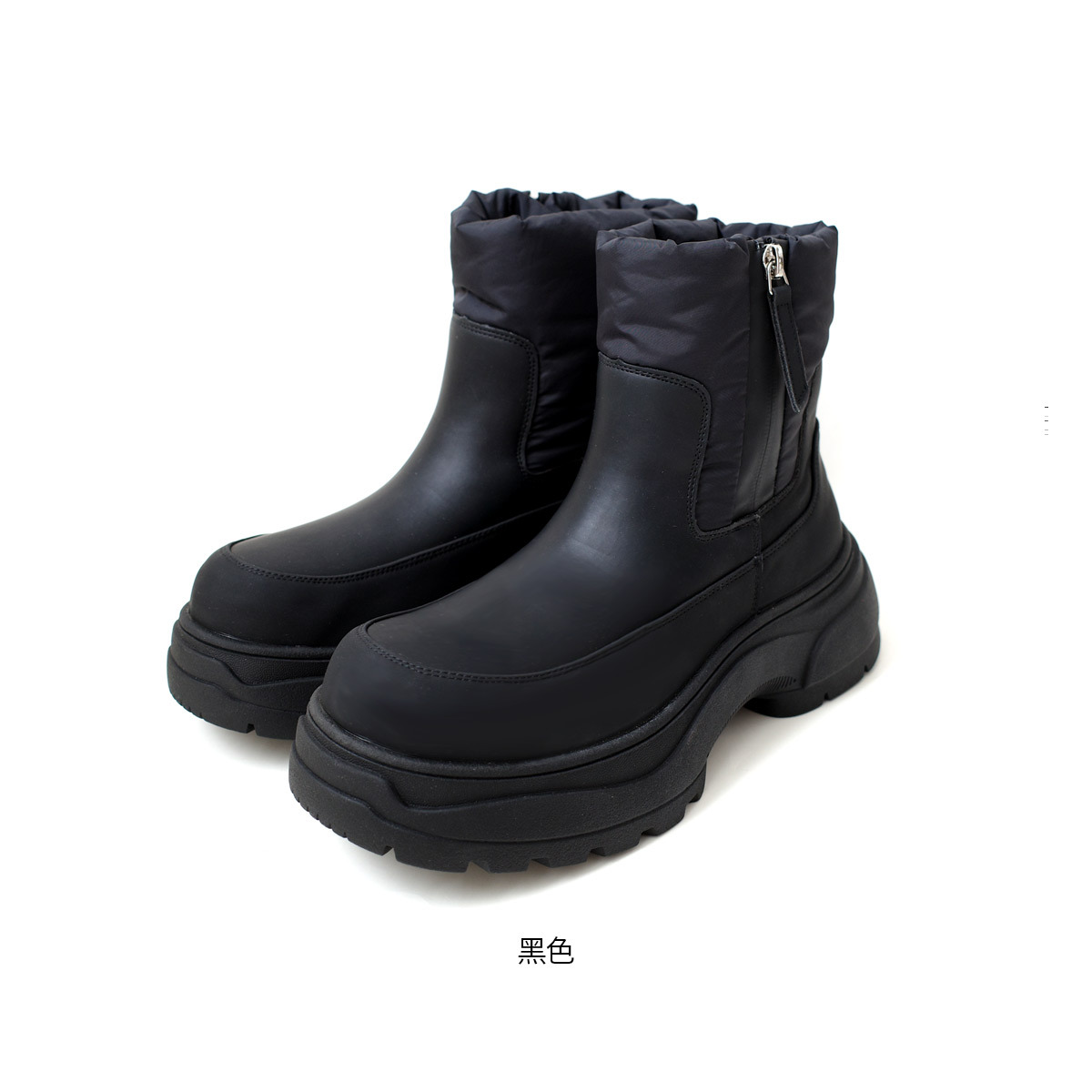 戶外工裝 厚底內刷毛雪短靴 【SX205】