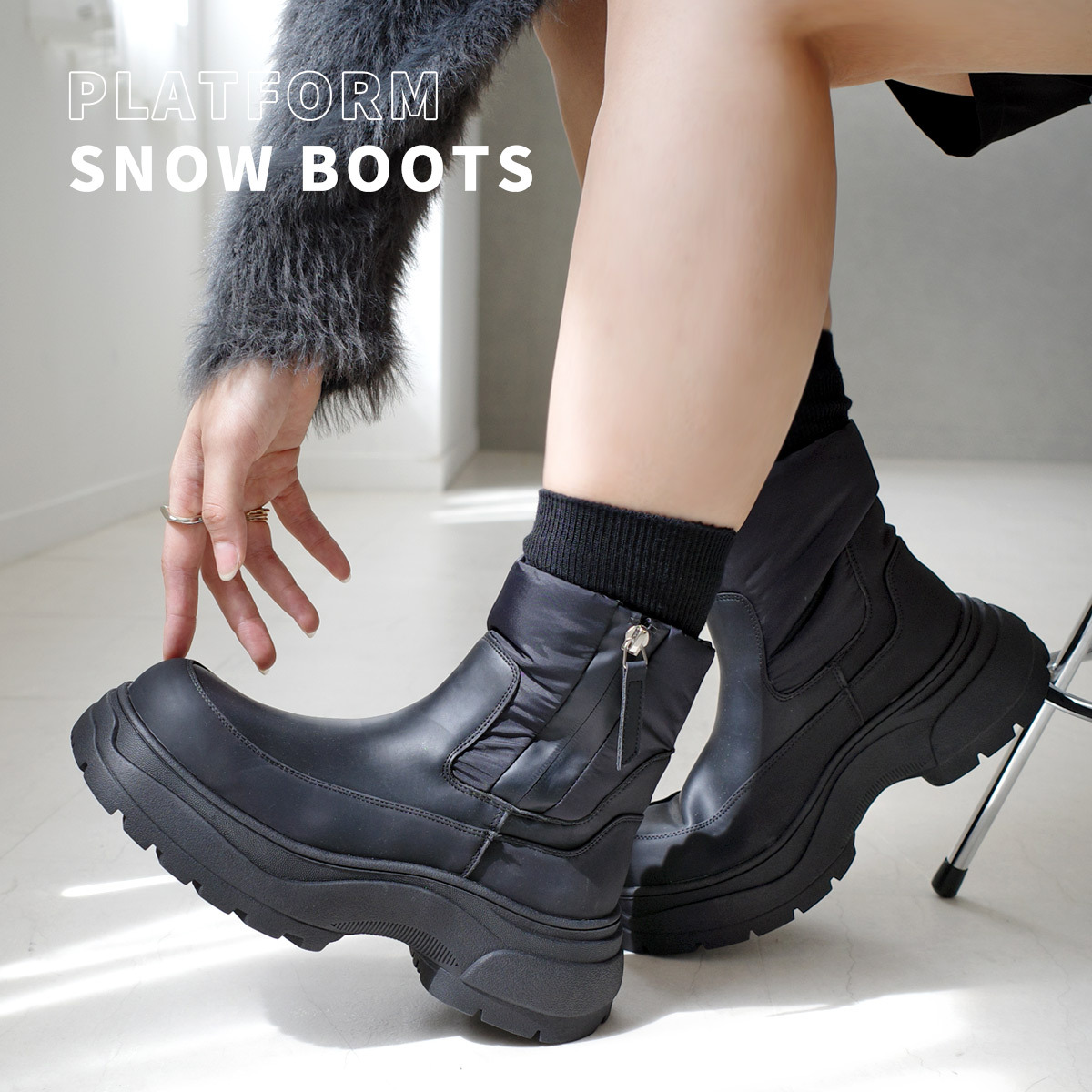 戶外工裝 厚底內刷毛雪短靴 【SX205】