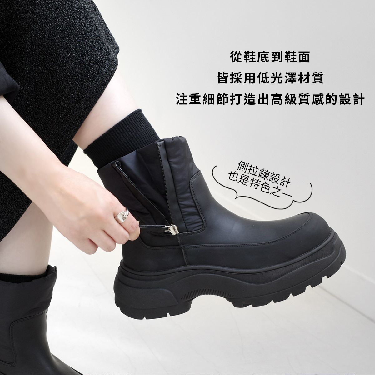 戶外工裝 厚底內刷毛雪短靴