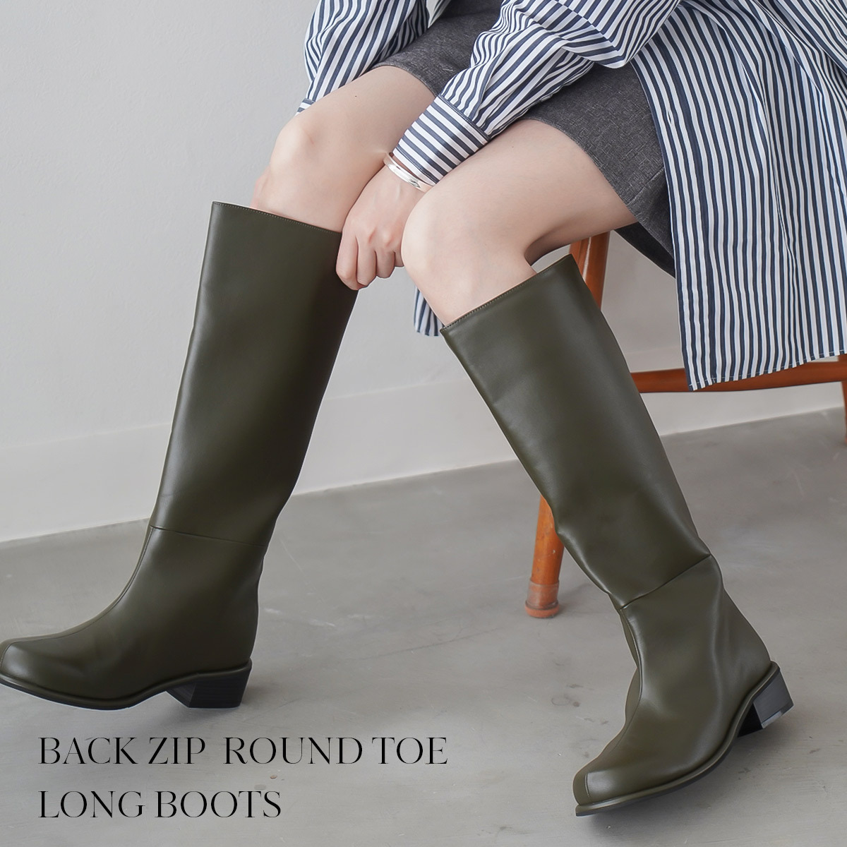 經典回歸 後拉鍊圓頭長靴 【SY202】